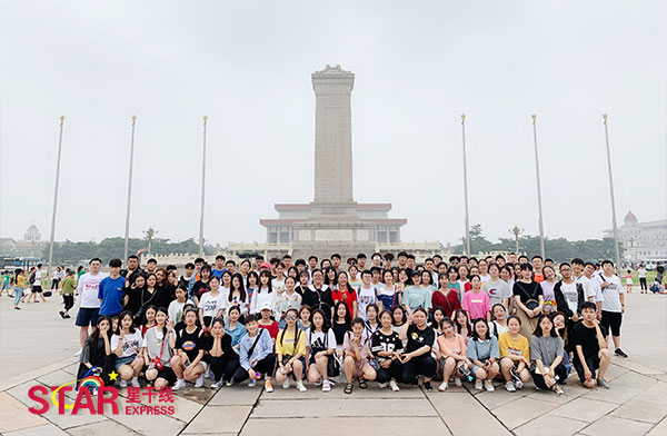 星干線藝考學(xué)員參觀北京著名景點：天安門、國家博物館